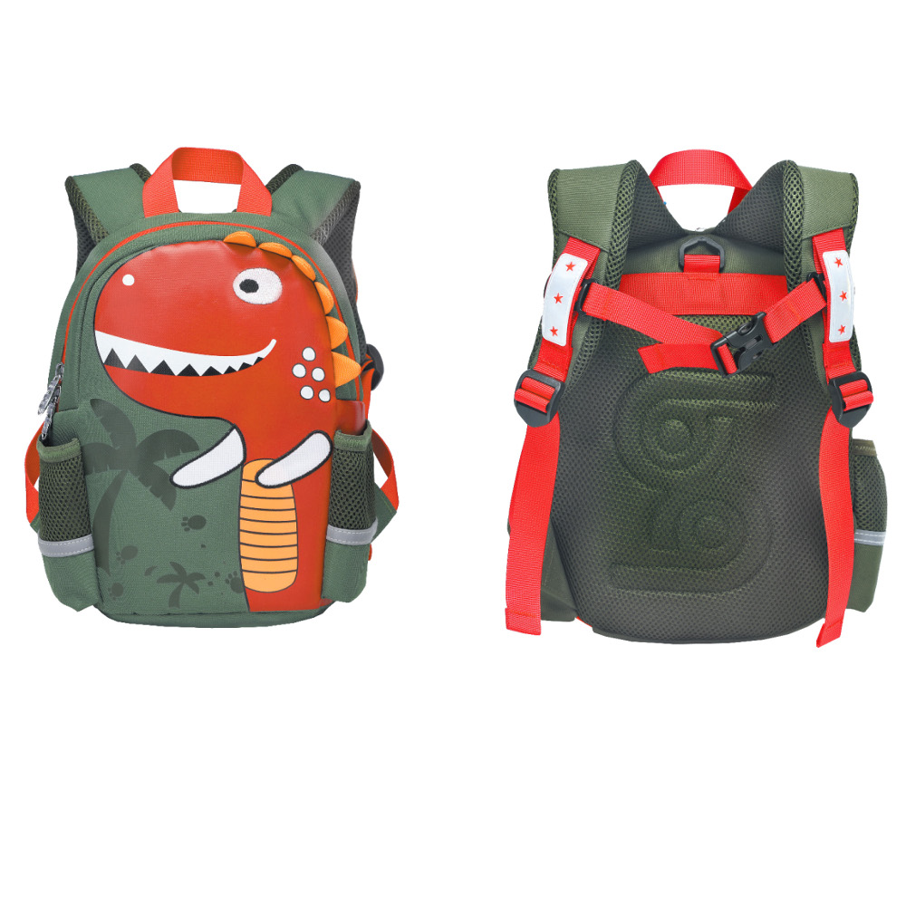 Ranac za vrtić My First Backpack SC1041 | Dečji sajt