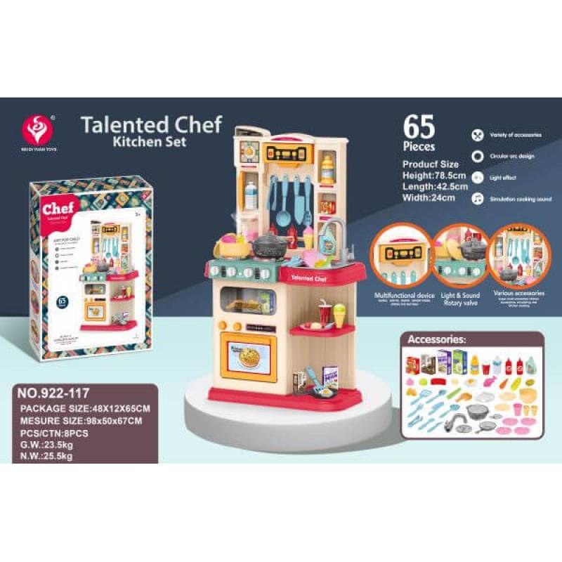 Kuhinjski set 922-117 11/97820 