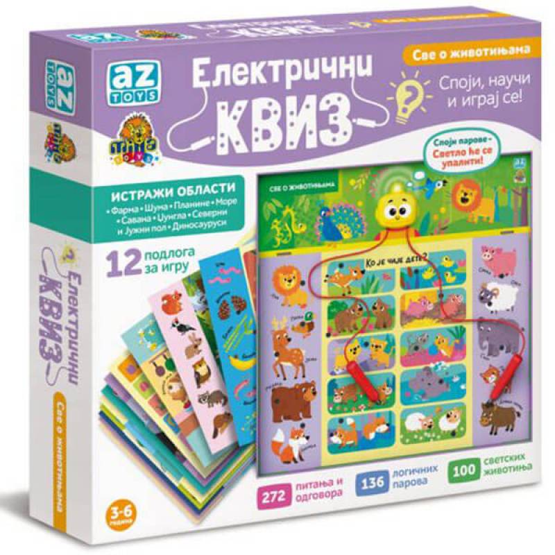 Električni kviz - Sve o životinjama 11/98274 
