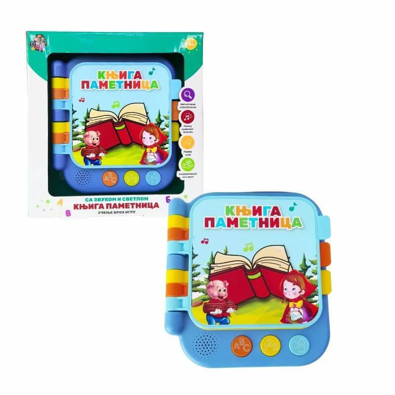 Knjiga pametnica 11/71622 