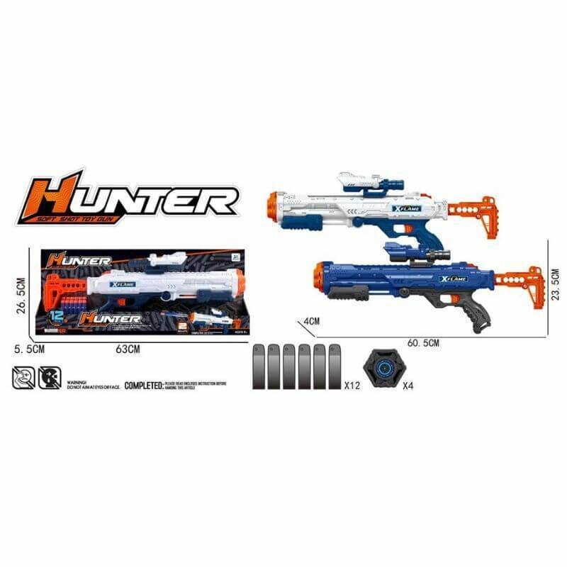 Puška sa mekanim mecima 11/17349 