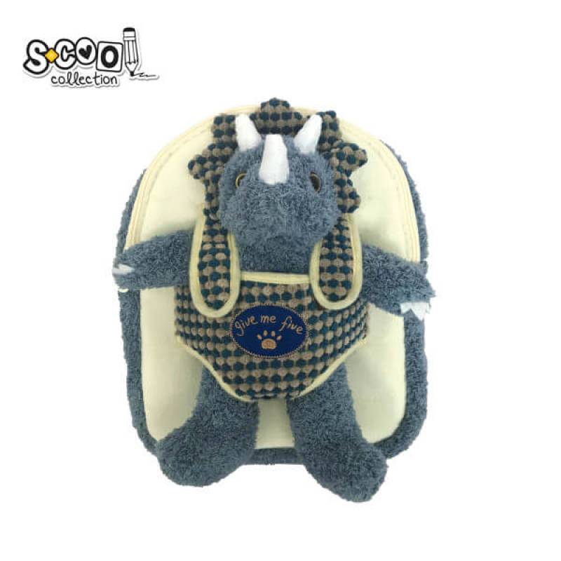 Ranac za vrtić Baby Animals SC2986 