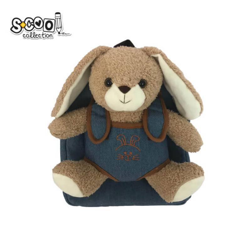 Ranac za vrtić Baby Animals SC2989 