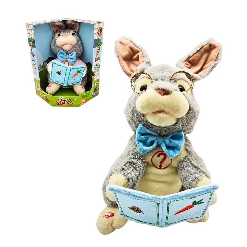 Interaktivni učitelj zeka 55/71873 