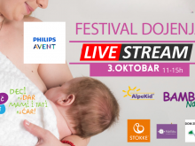 Prijava na besplatnu onlajn edukaciju dojenja - obezbedite mesto na vreme