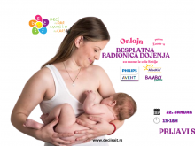 Trudnice, pripremite se za uspešno dojenje