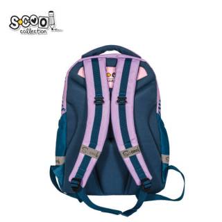 Anatomski ranac Light Love SC2634 