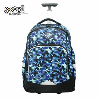 Ranac na točkiće Urban  Premium SC3206 