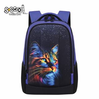 Ranac za školu Cat SC2950 