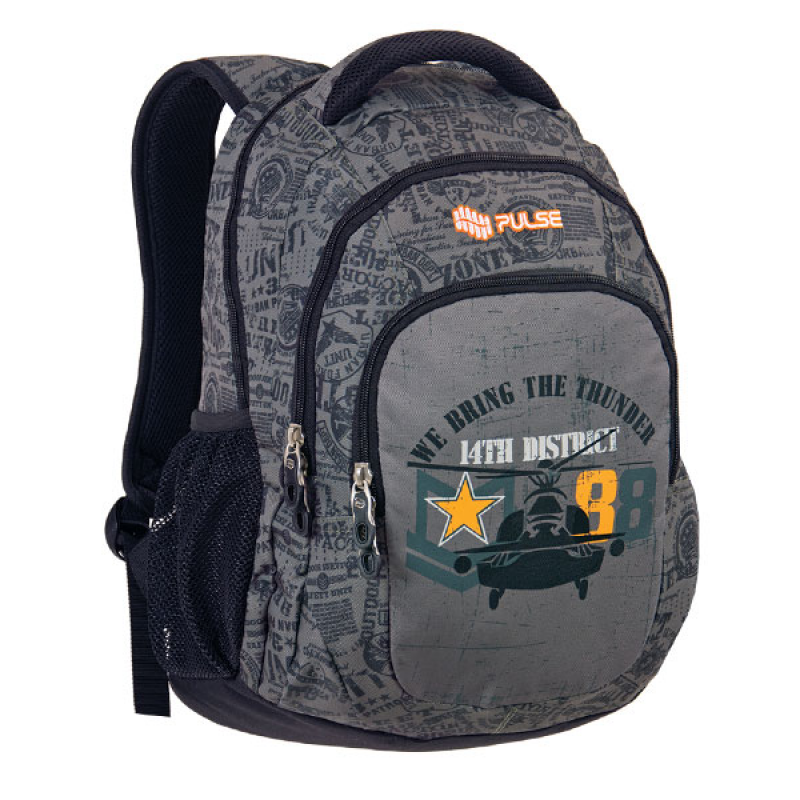 Ranac Teens District 