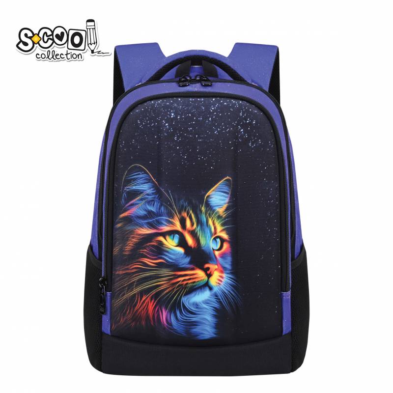 Ranac za školu Cat SC2950 