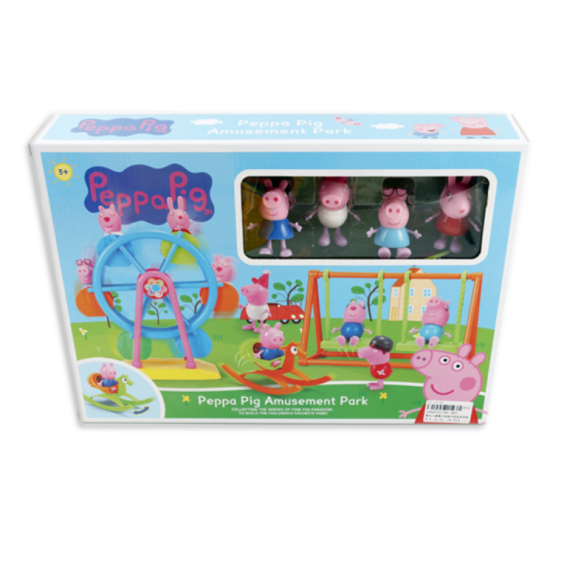 Pepa Prase set ljuljaška i vrteška, VI1444727 