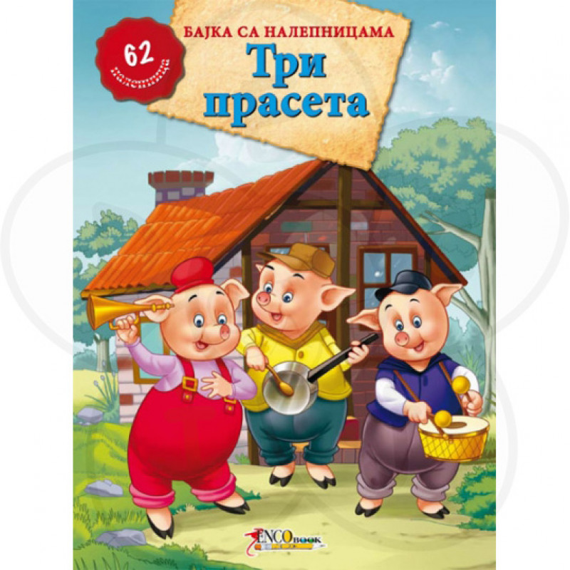 Bajke sa nalepnicama-Tri praseta 