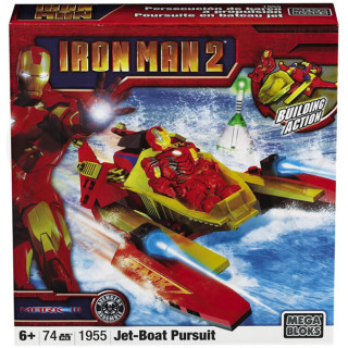 Iron man 2 vozilo, set 74 dela 