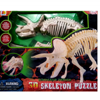 3D puzzle - Skeleton Dinosaurus 