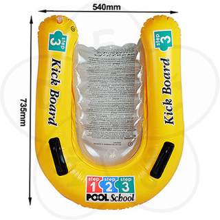 Dušek za učenje plivanja Intex 58167 