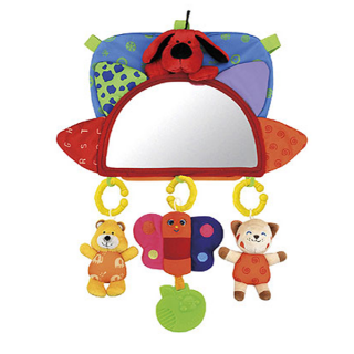 Bebin retrovizor KS Kids, KA10569