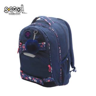 Anatomski ranac Urban SC2535 