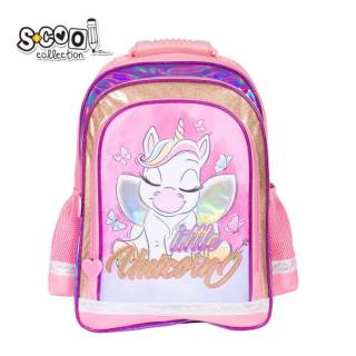 Ergonomski ranac Little Unicorn SC2124 