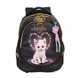 Ergonomski ranac Superlight Petit Soft Glam Kitten 29589 