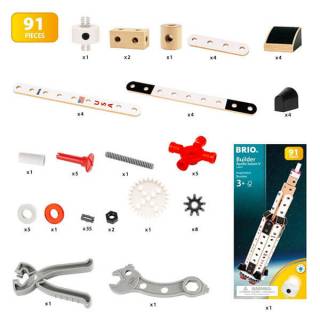 Graditelj Apolo Saturn V BR34607 