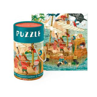 Puzzla Piratski brod COR270 