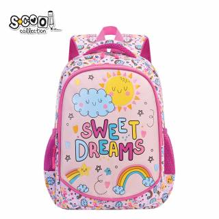 Ranac za vrtić My first BackPack SC2999 