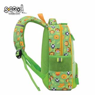 Ranac za vrtić My first BackPack SC3004 