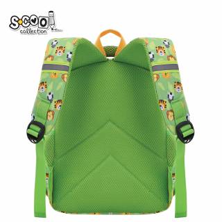 Ranac za vrtić My first BackPack SC3004 