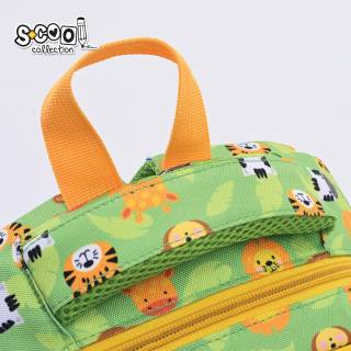 Ranac za vrtić My first BackPack SC3004 