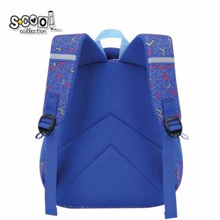 Ranac za vrtić My first BackPack SC3005 