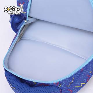 Ranac za vrtić My first BackPack SC3005 