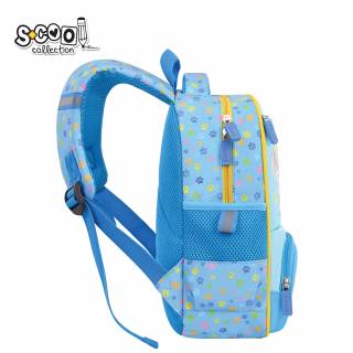 Ranac za vrtić My first BackPack SC3006 