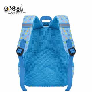 Ranac za vrtić My first BackPack SC3006 