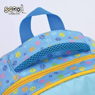 Ranac za vrtić My first BackPack SC3006 