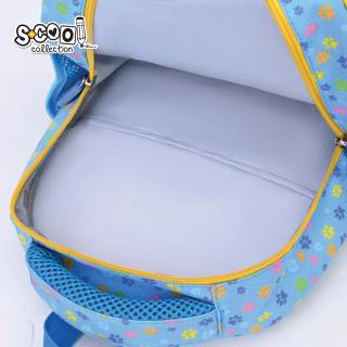 Ranac za vrtić My first BackPack SC3006 
