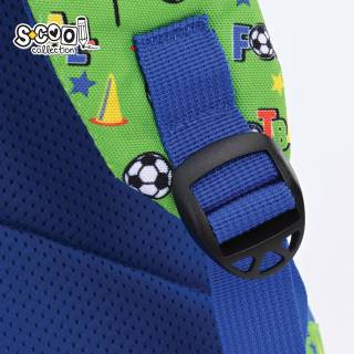 Ranac za vrtić My first BackPack SC3007 