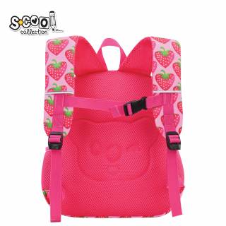 Ranac za vrtić My first BackPack SC3011 