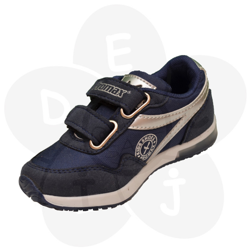 Sivo-roze patike sa srcima 