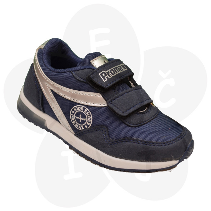 Sivo-roze patike sa srcima 