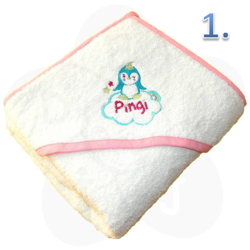 Peškir za bebe sa kapuljačom 100 x 100cm 