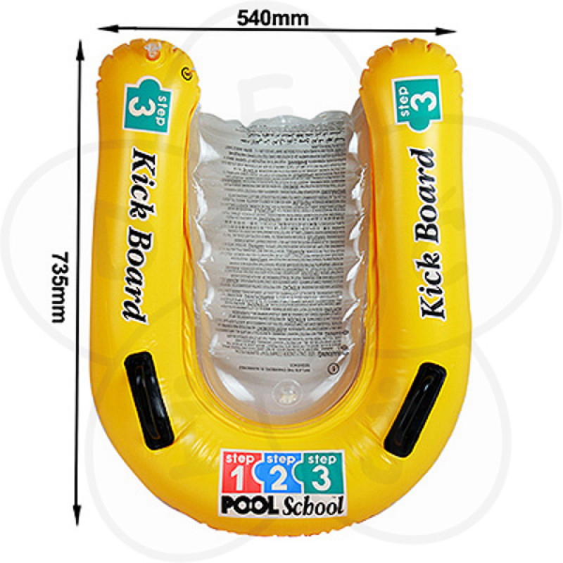 Dušek za učenje plivanja Intex 58167 