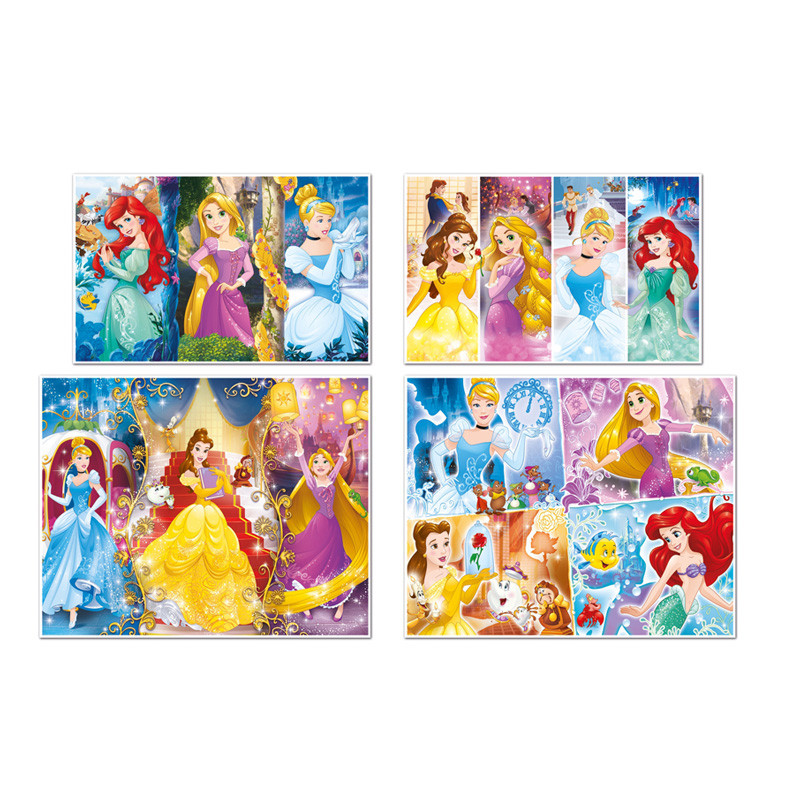 Puzzle 4u1 Princess  CL07721 