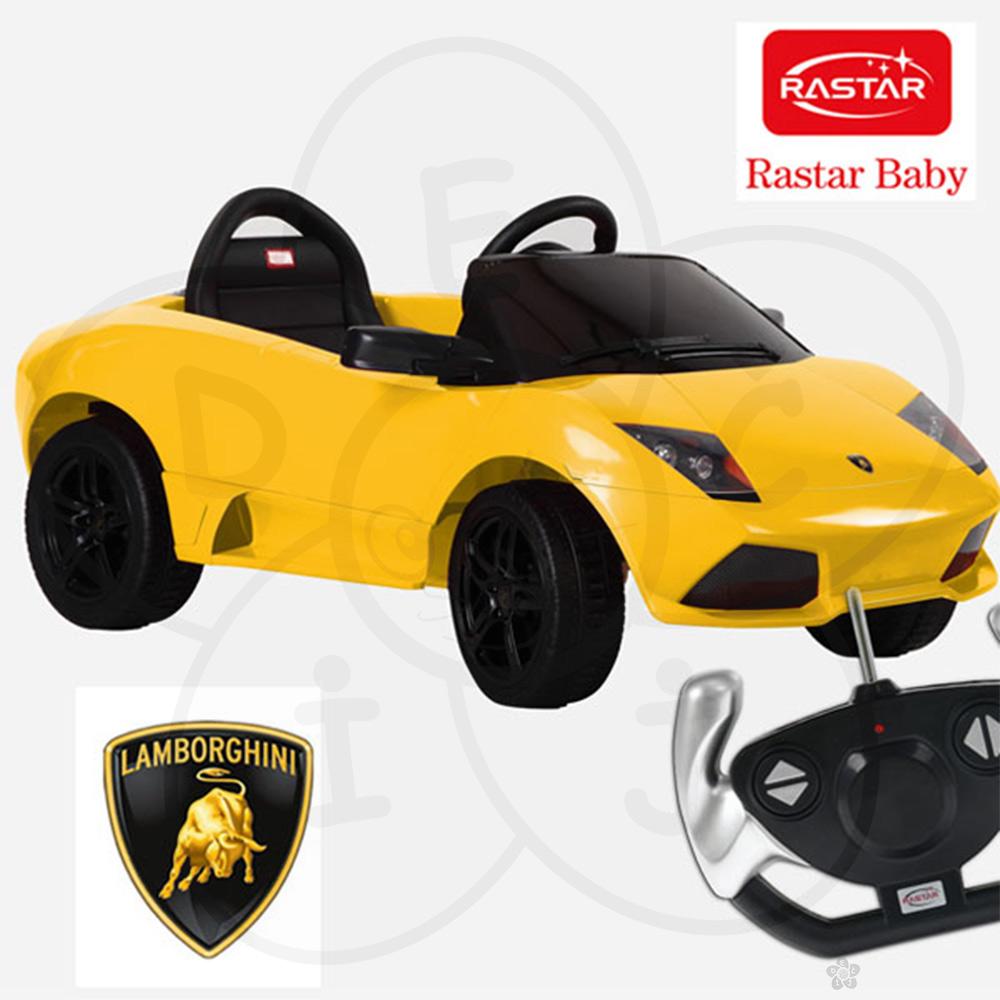 Za Decake Auto Na Akumulator Lamborgini Decji Sajt