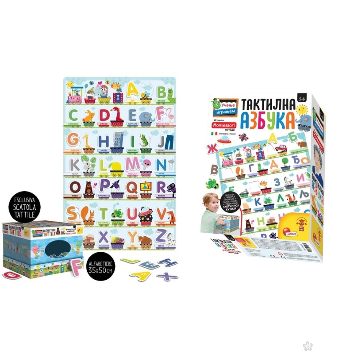 Montesori taktilna azbuka 42518 