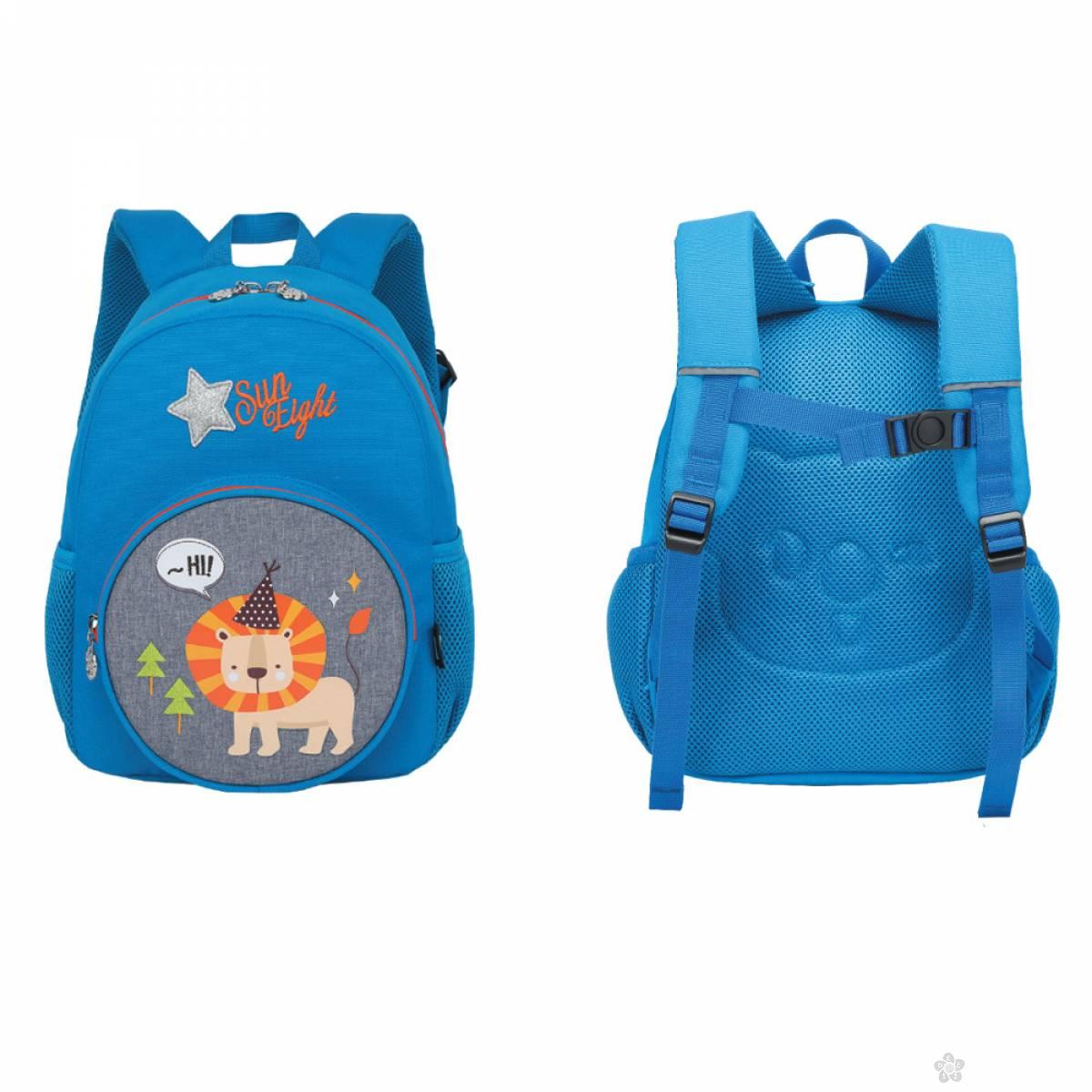 Ranac za vrtić My First Backpack SC1046 | Dečji sajt