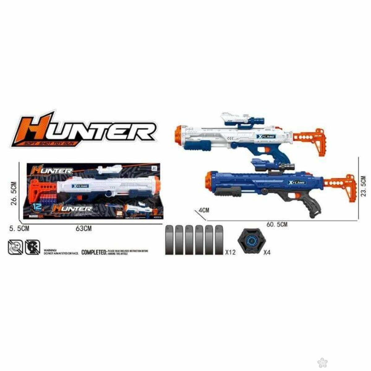 Puška sa mekanim mecima 11/17349 