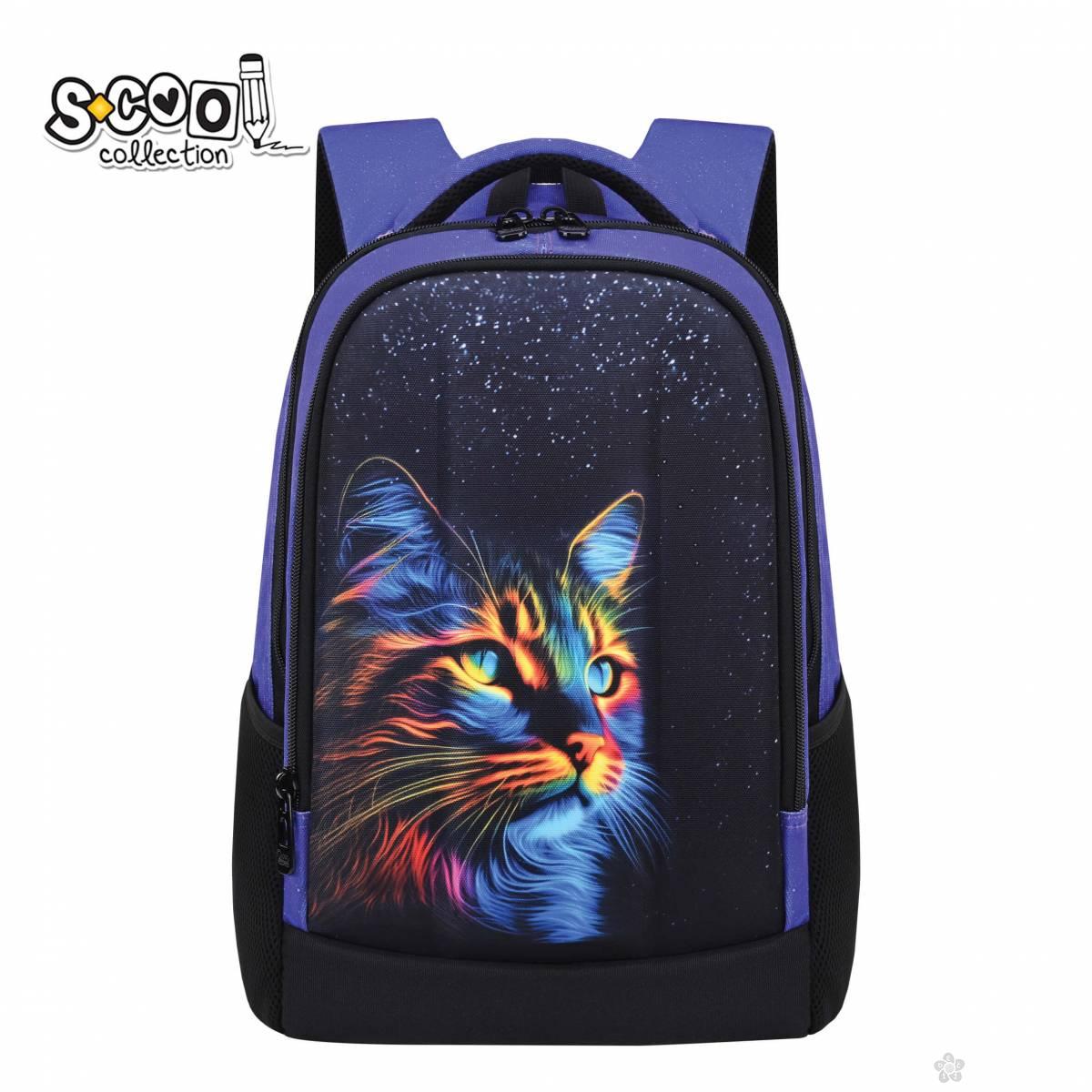 Ranac za školu Cat SC2950 