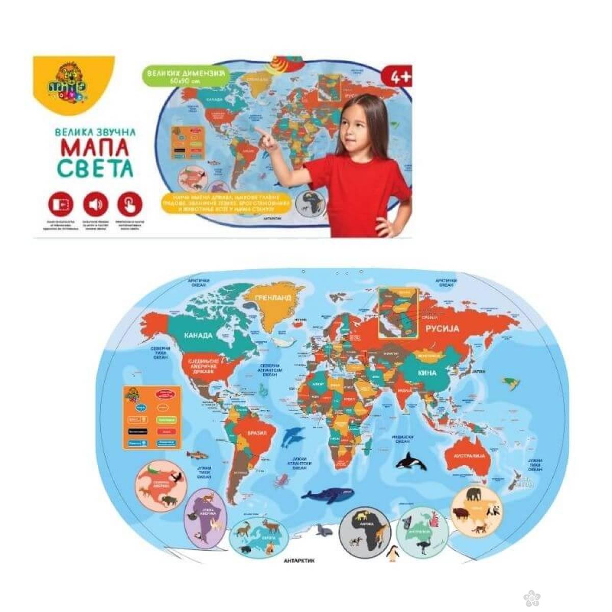 Velika zvučna mapa sveta 11/71336 