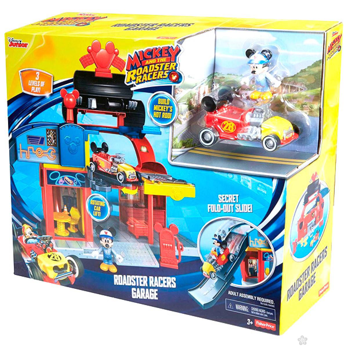 Disney set Mickey Mouse DTT85 